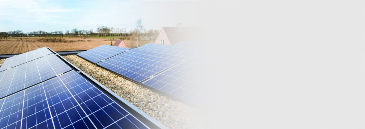 Солнечные панели