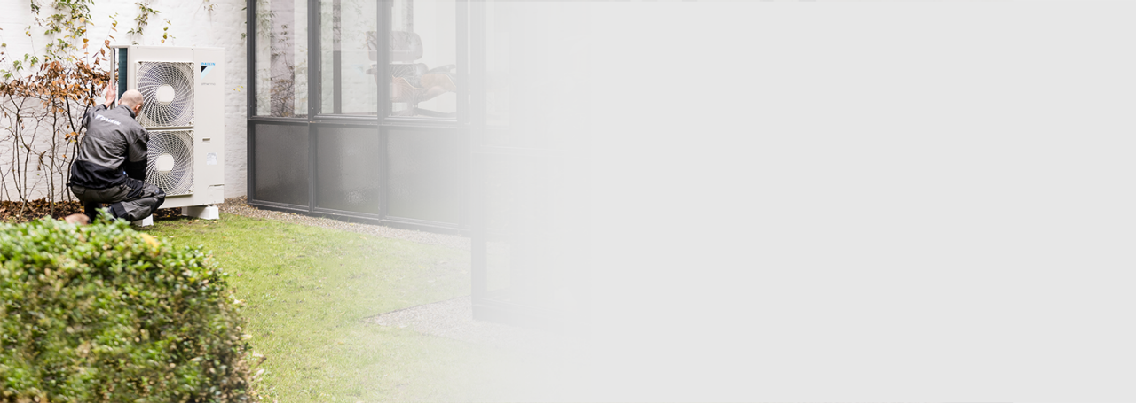 Решения Daikin для жилых помещений отличаются надежностью